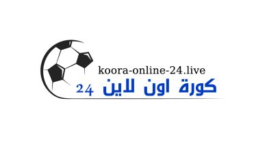صورة لأول مرة في اليمن.. تدشين موقع رياضي متخصص بالبث المباشر للمباريات