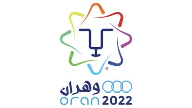 آخر-أخبار-دورة-ألعاب-البحر-الأبيض-المتوسط-–-وهران-2022