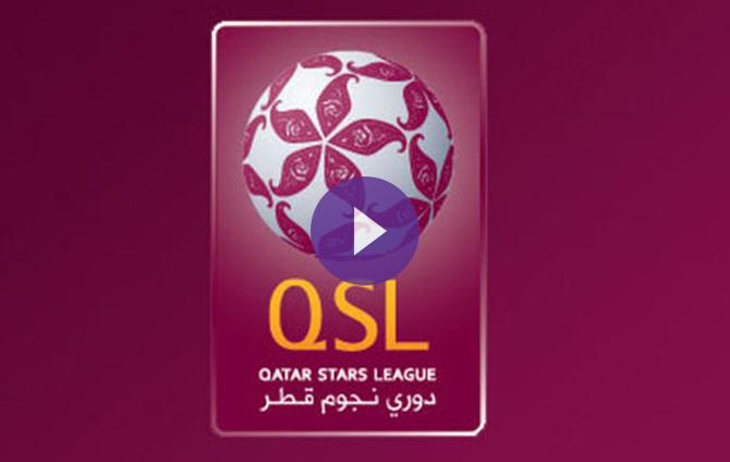 تأجيل-عدد-من-مباريات-دوري-نجوم-قطر