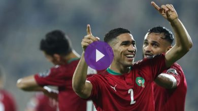 المنتخب-المغربي-أول-المتأهلين-إلى-كأس-أمم-إفريقيا-2023