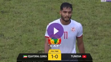 المنتخب-التونسي-ينهزم-في-أرض-غينيا-الاستوائية